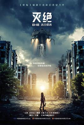 三月的信爱情电影手机免费在线观看