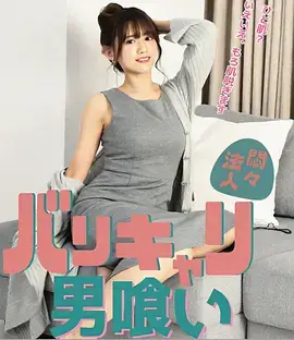 无声证词悬疑电视剧全集在线观看